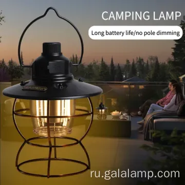 Водонепроницаемая светодиодная лампа с зарядкой USB